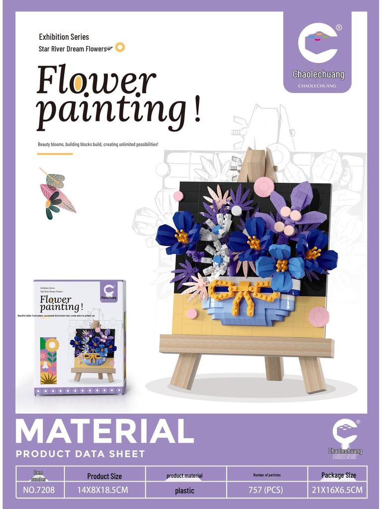 Chao Le Innovation Art Frame Bouquet Series - Compatible with LEGO Bricks for Kids