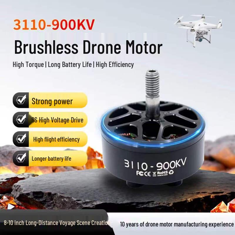 Jiangming SZ-SPEED 3110 FPV Drone Brushless Motor