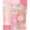 [Limited] &honey Melty Moist Repair Refill Pair Set with Mini Hair Spray [Shampoo Refill/Treatment Refill/Glitter Spray Mini Size] |