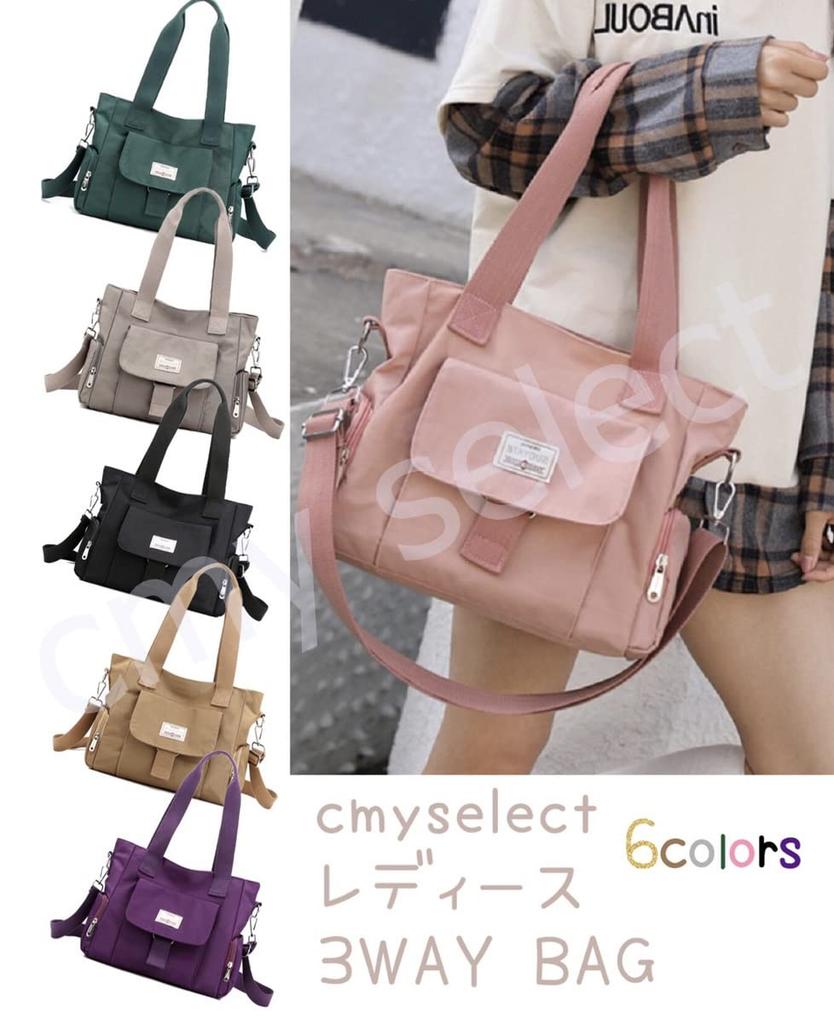 Shoulder Bag for Crossbody Tote Large Water Crossbody 6 Popular Handbags for Handbags for Shoulder Bag for Crossbody Shoulder Handbag for Crossbody
