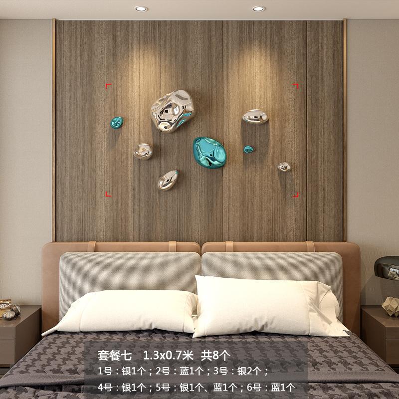 Wall Decoration Wind Chime Hanging Electroplated Stone Living Room Background Wall Hanging Abstract Irregular Stone Wall Decor