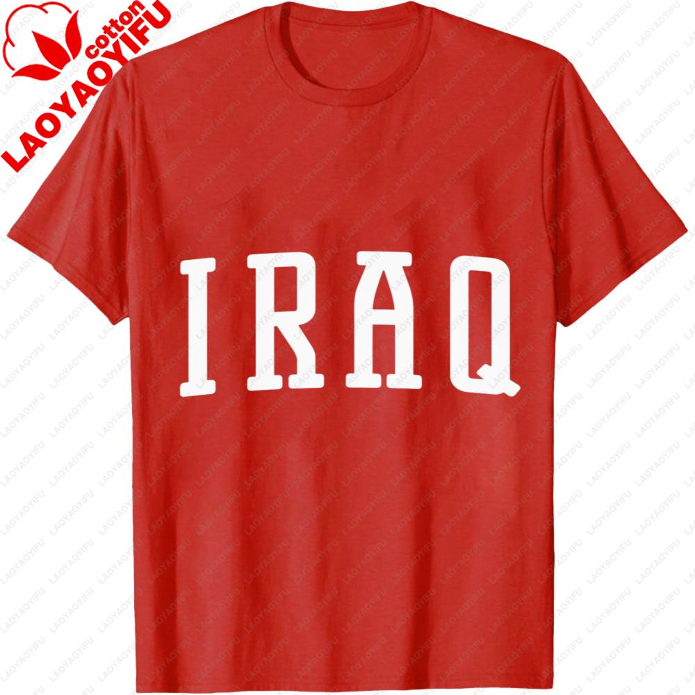 

Iraq Shirt Iraq TShirt Iraqi Tee Shirt Unisex Clothes Short Sleeve Oneck Graphic Print Summer Tops Trending Fashion Streetwear S