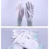Antistatic Carbon Fiber PU Coated Work Gloves