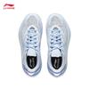 Li-Ning Sonic 12 Youth Basketball Shoes