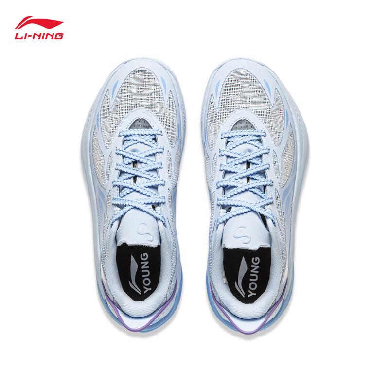 Li-Ning Sonic 12 Youth Basketball Shoes