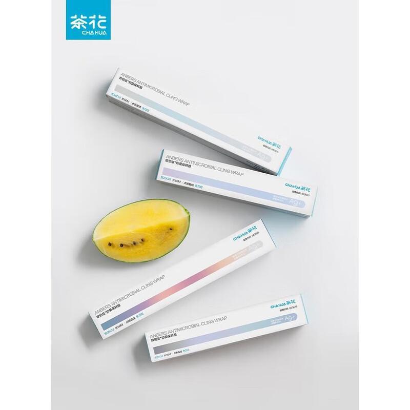 

CHAHUA Opalus Food-Grade Tear-Off Cling Film