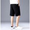 Ice Silk Short Pants for Men, Casual Shorts for Men, Trendy Men for Outdoor Wear, Loose Five Quarter Summer Style, Big Shorts