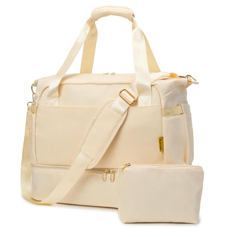 

Li Shen Travel & Gym Duffel Bag with Shoe Compartment 46*21*37