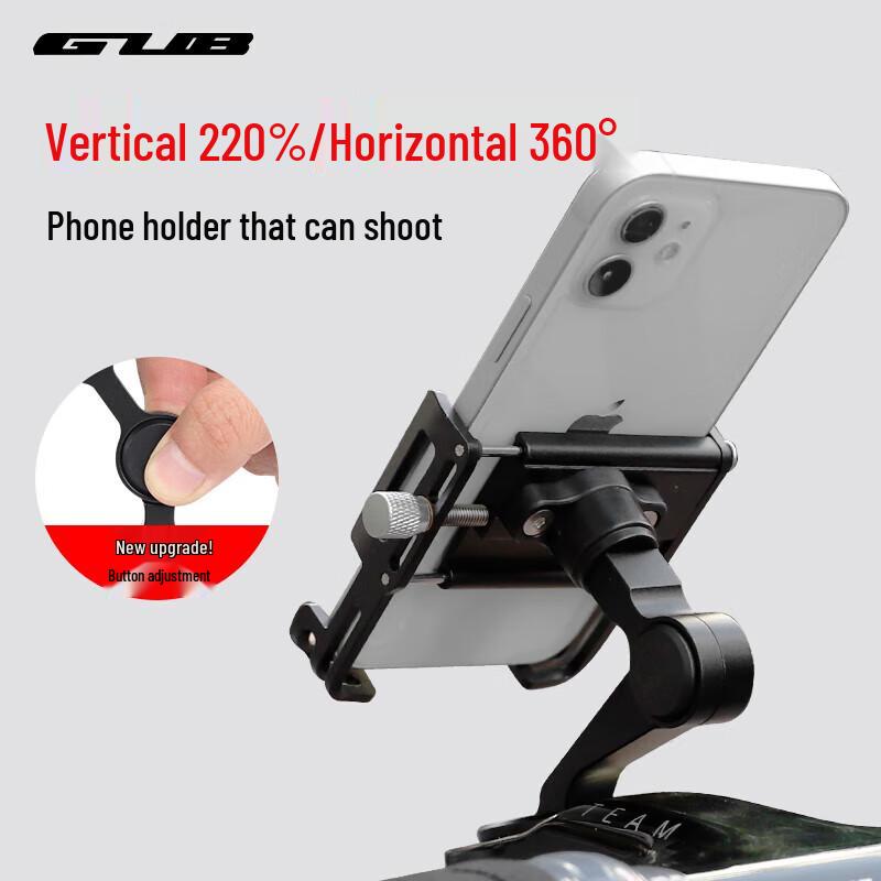 GUB G96 Aluminum Alloy 360-Degree Rotating Bike Phone Holder