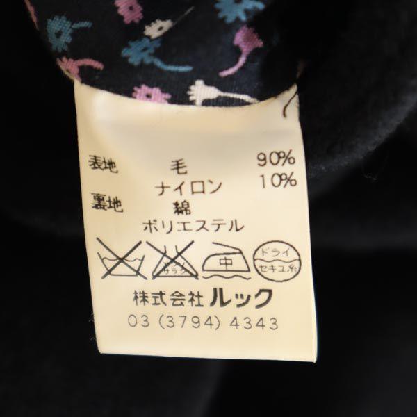unused MARC BY MARC JACOBS wool blend pea coat 4 black Women Used