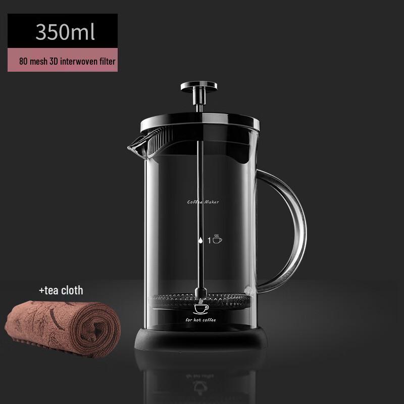 Zhaoran 350ml Glass Pour Over Coffee Pot Set