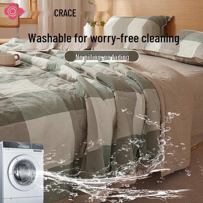 

Jellyat Xinjiang Cotton Summer & AC Quilt