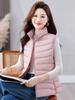 Dámská péřová bavlněná vesta 2025: Nové podzimní/zimní teplé oblečení pro ženy středního věku
