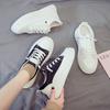 Thick-soled 221 Summer New Flat-soled Casual Sports Shoes Board Shoes Ins Tide