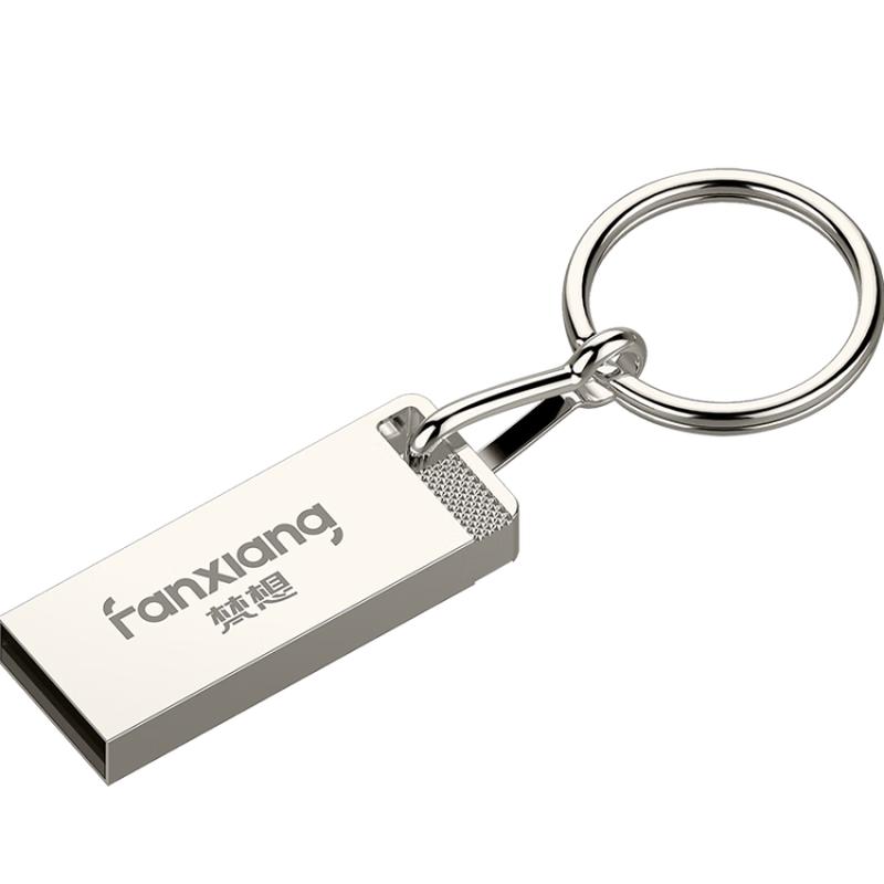 Fanxiang Metal Mini USB Flash Drive