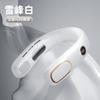 DurableBladeless Neck Fan Usb Mini Portable Charging Digital Display Outdoor Cooling Small Fan