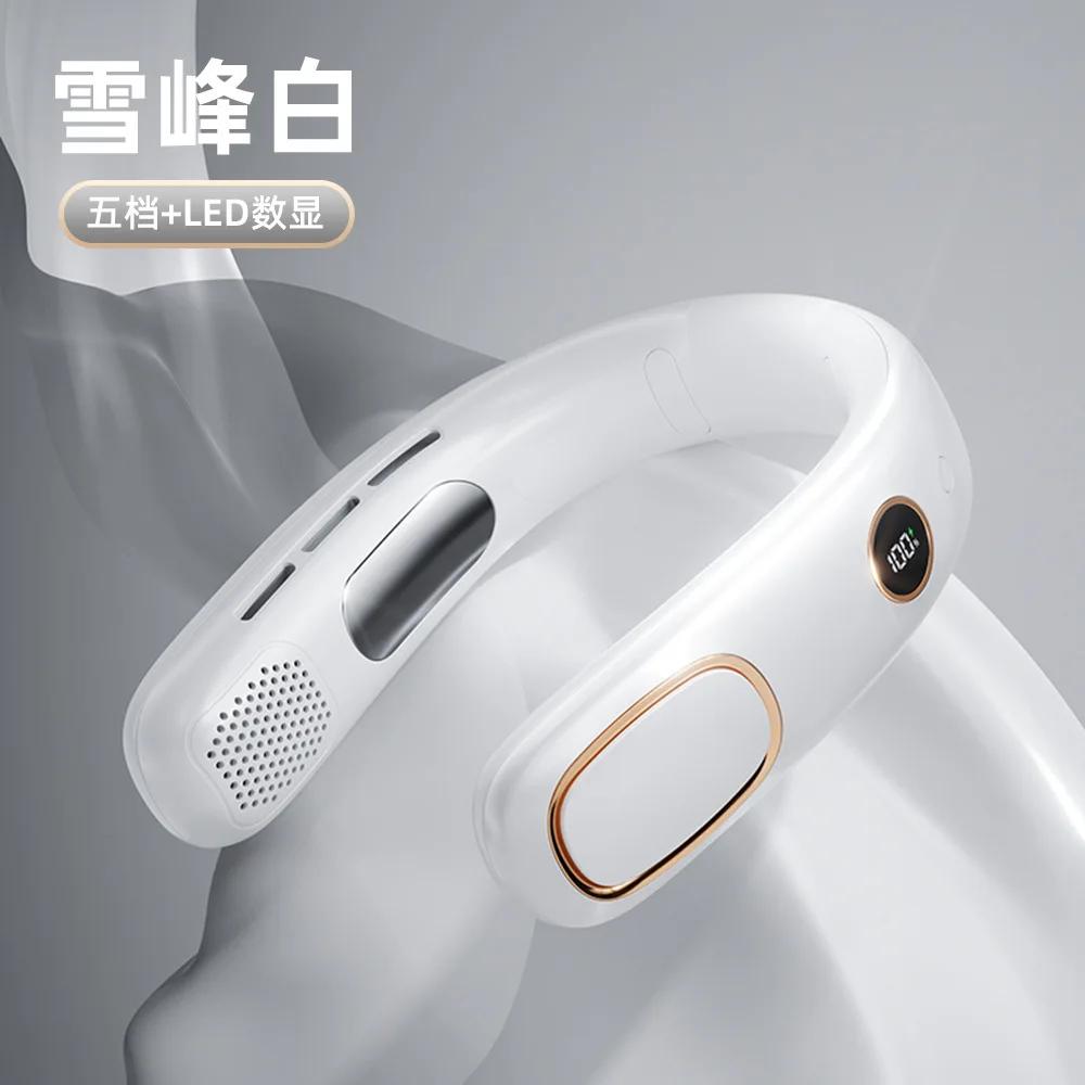 DurableBladeless Neck Fan Usb Mini Portable Charging Digital Display Outdoor Cooling Small Fan