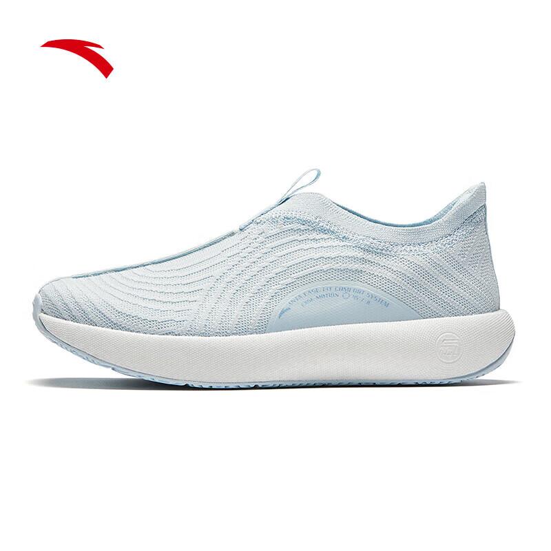 Anta Free Slip-on Casual Walking Shoes US 6.5