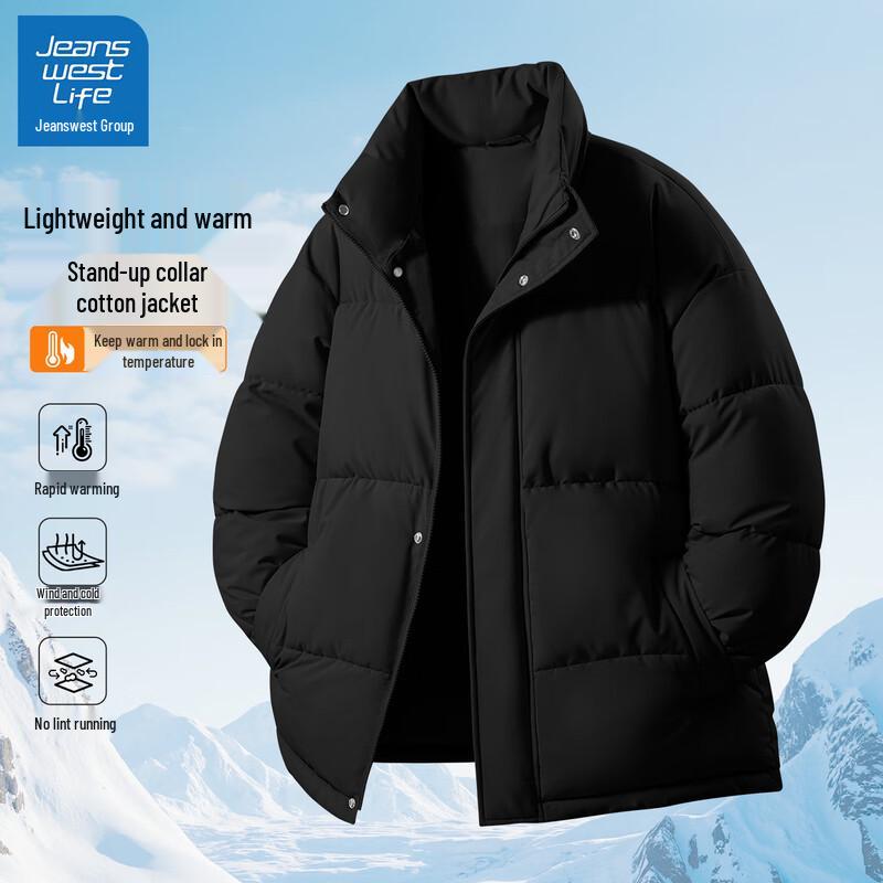 

JEANSWEST LIFE Men s Winter Stand-Collar Padded Jacket 3XL