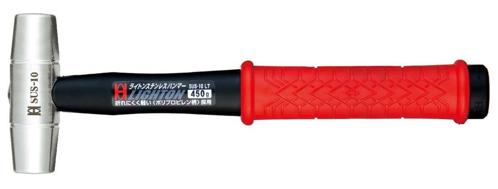 OH Lighton Stainless Steel Hammer #1-1/2 SUS-15LT