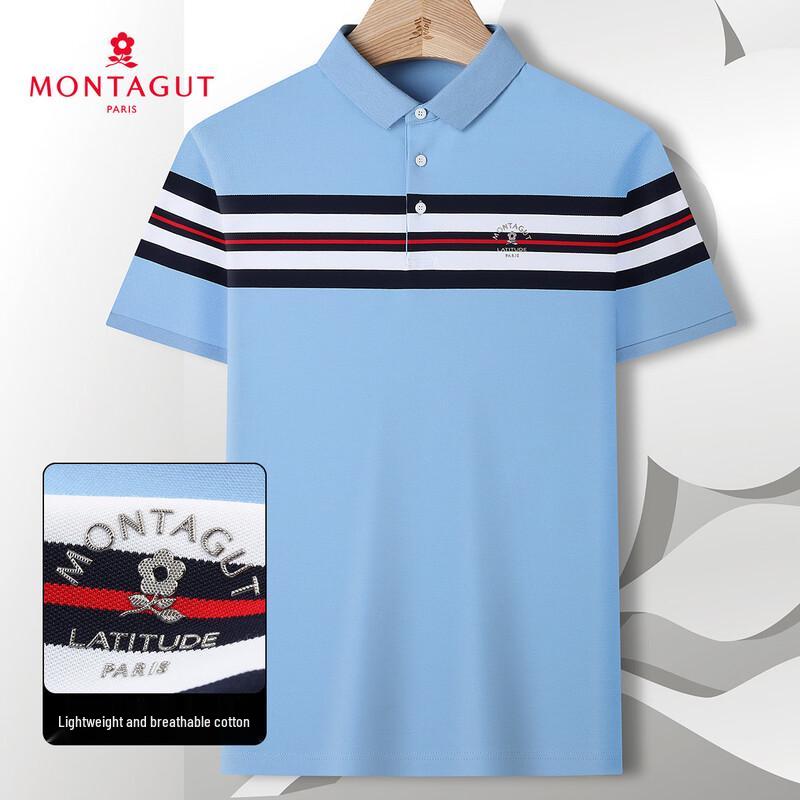 

MONTAGUT Men s Striped Mesh Pique Short Sleeve T-Shirt 54