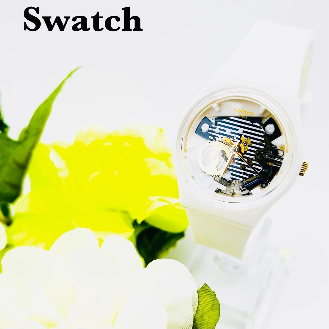 Used Swatch Open Face Quartz Men s Watch