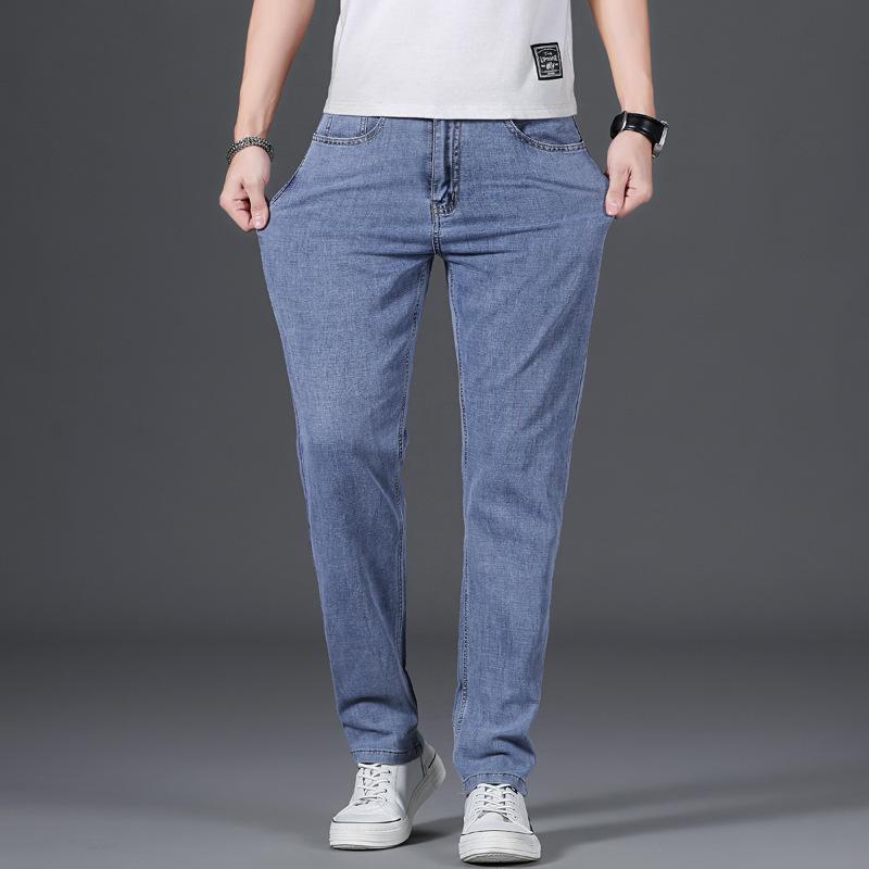 JYL Classic Men's Lightweight Business Jeans Elastic Fashion Has Not Blossomed.