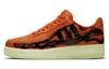 Încălțăminte unisex – Adidaşi