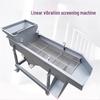 JZDASI Linear Vibrating Sieve Machine CN plug (adapter included)