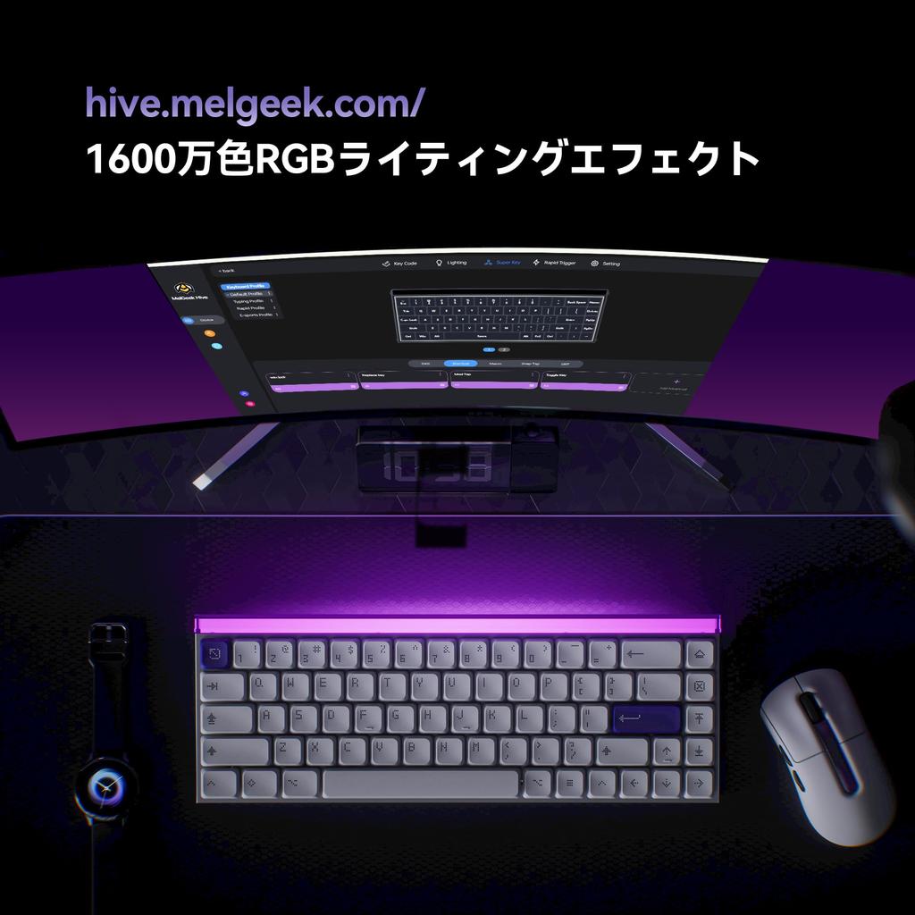 MelGeek MADE68 Air Wired US English Hall Effect Magnetic Low Profile Gaming Rapid Hot RGB Snap Tap Adjustable Online HIVE Customization Keyboard,