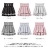 [Yumetenbo] Mass-produced Landmine Style Clothing [Dear My Love] Skirt, Pearl Jewel Flare Skirt, Women's, 534465, Pink, Yumetenbo