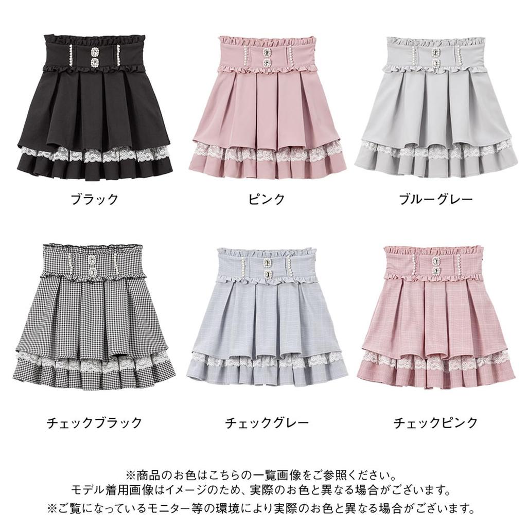 [Yumetenbo] Mass-produced Landmine Style Clothing [Dear My Love] Skirt, Pearl Jewel Flare Skirt, Women's, 534465, Pink, Yumetenbo