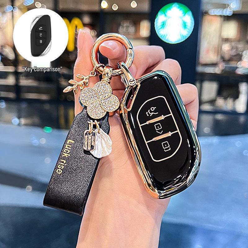 2021/2022 Dongfeng Fengxing T5 EVO & Yacht T5 Key Case - Automatic Far Dream Edition Car Shell Buckle