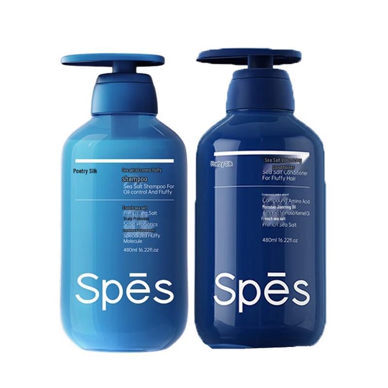 Spes Hair Care Solutions