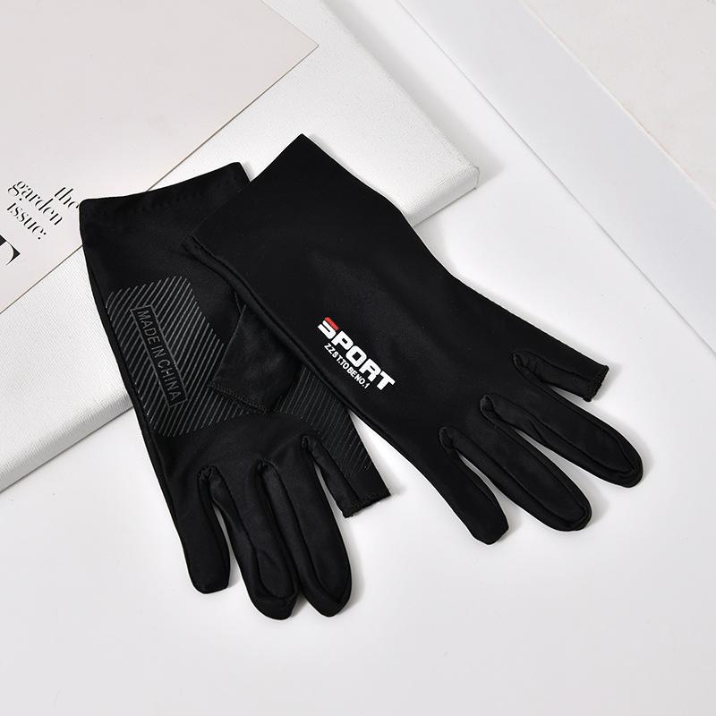 Summer breathable sunscreen ice silk non-slip driving fishing gloves