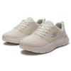 Skechers Go Walk Flex - Adena Comfortable Versatile Shock Absorbing Durable Breathable Low Top Running Shoes Women sneakers Off-White 125519-OFWT
