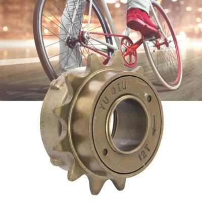 Roată liberă fiabilă 12T Instalare simplă Nu se deforma ușor Durată de viață lungă Mini volantă utilă pentru bicicletă