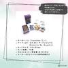 Universal Tarot Mini, Tarot Reading Instructions, Japanese Instruction Manual Included, Authentic Tarot Cards, 78 Cards