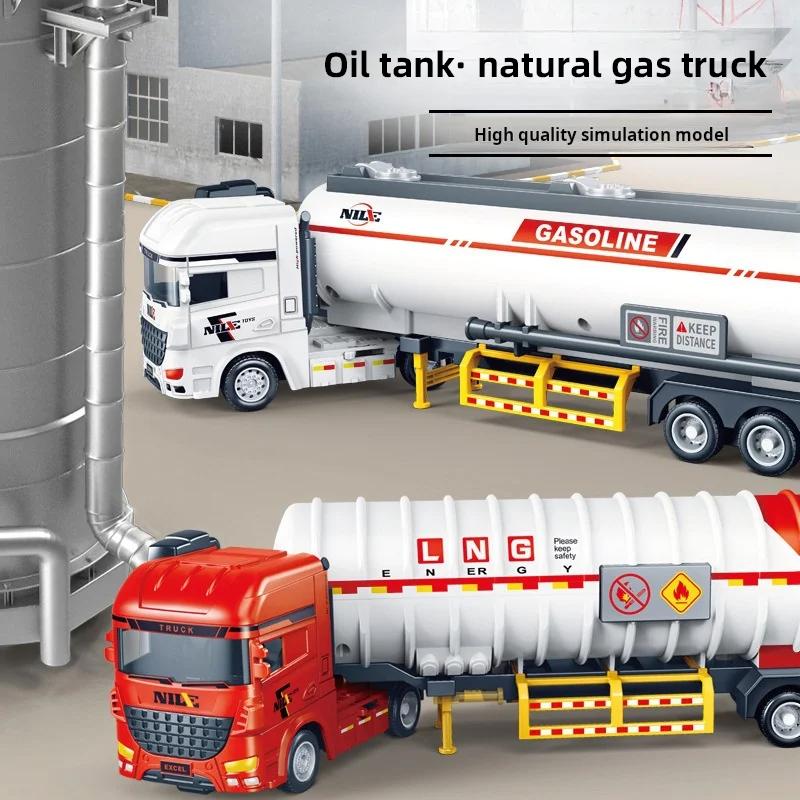 1/50 Children's Oil Tanker Model Transport Vehicle Toy Engineering Car Simulated Oil Tank Truck Inertial Car Toy Christmas Gifts
