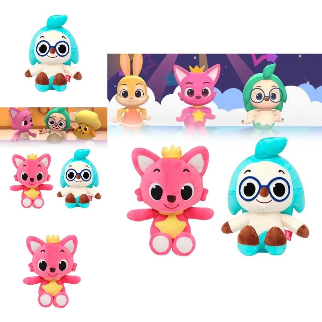 Pinkfong Hogi Plush Toy 30cm Soft Animal Stuffed Doll For Kids