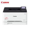 Canon LBP621Cw A4 Wireless Color Laser Printer
