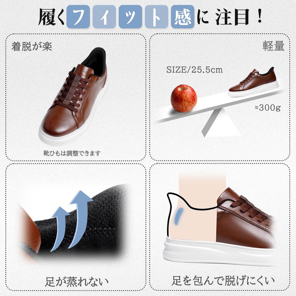 Foxsense Sneakers to put on while recommended by physical Casual Walking Shoes for Men and Most Comfortable for Easy and Standing Size [Easy standing,