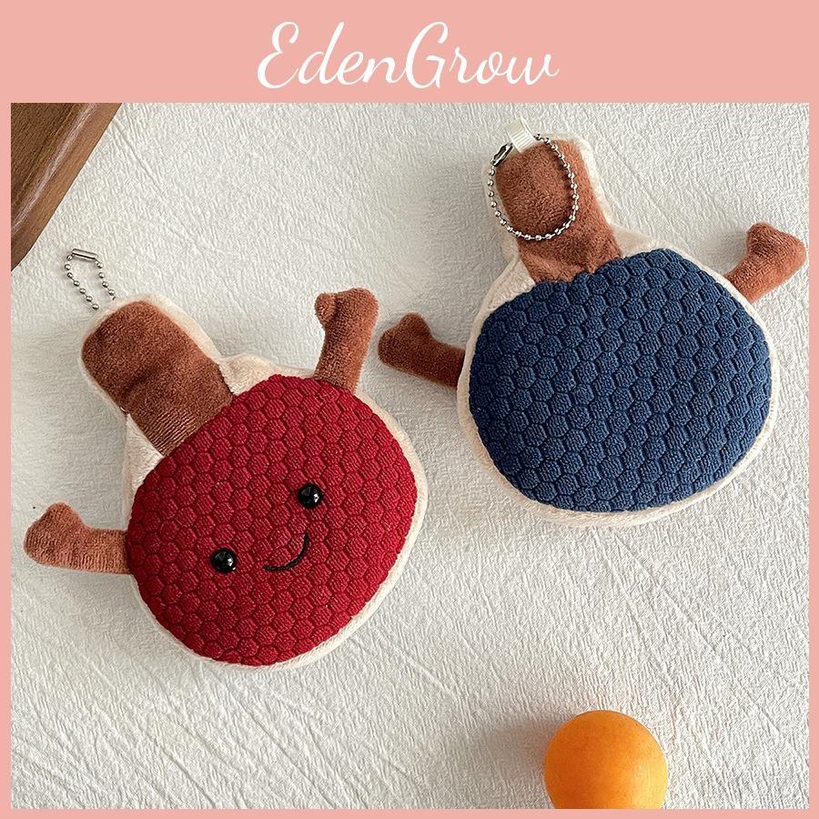 Table Tennis Racket Plush Keychain Soft Stuffed Toy With Pp Filling Cotton