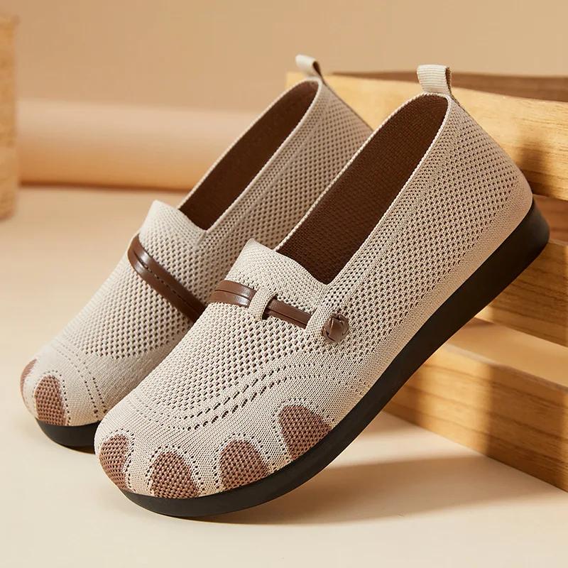 Fashion Women's Flats Summer New Breathable Soft Sole Lightweight Comfortable Casual Shoes Fly Weave Non Slip Slip on Vulcanized Shoes