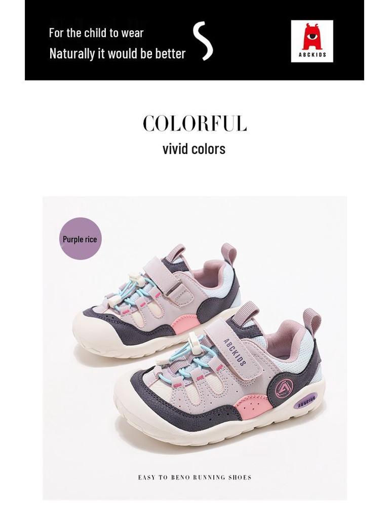 ABCKIDS 2025 Autumn Children's Lightweight Casual Shoes - Boys' and Girls' Fashion Sneakers