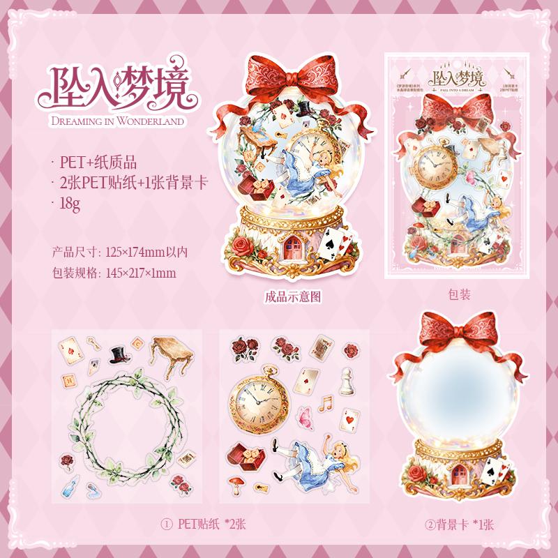 Journal GO Dream in Wonderland Vintage Fairy Crystal Ball Collage PET Sticker Creative Journal Scrapbook diy Materials