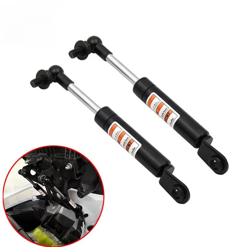 2Pcs Motorcycle Seat Strut Lift Supports Shock Absorbers Rod for Yamaha T-MAX 500 530, Adjustable Metal Seat Lifting Support Spring Bar