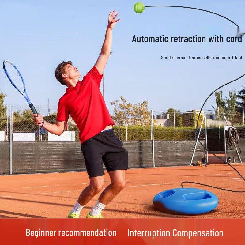 Jianzhidu Solo Rebound Tennis Trainer