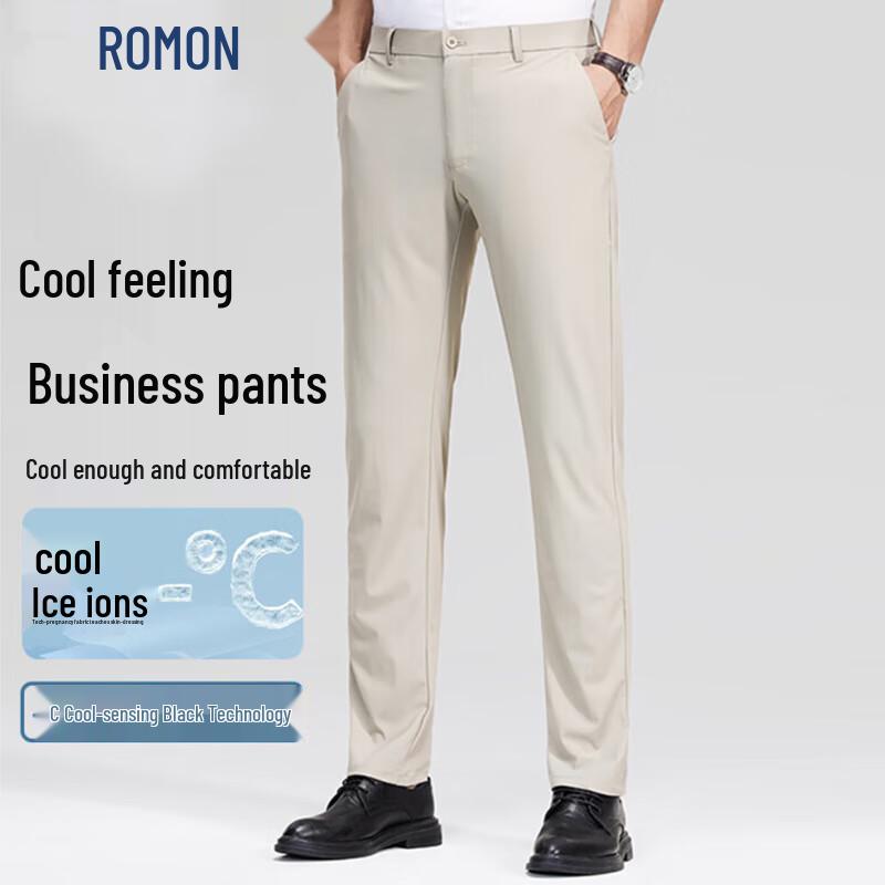 

ROMON Men s Lightweight Business Casual Trousers 33