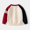 Boys' Round Neck Thin Pullover Sweater Kids Color Matching Sweater Spring and Autumn Baby Boys' Bottoming Shirt Tops